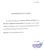 Recognition and appreciation Letter from Government High School, Gonur for campus cleaning on 16th December 2021.